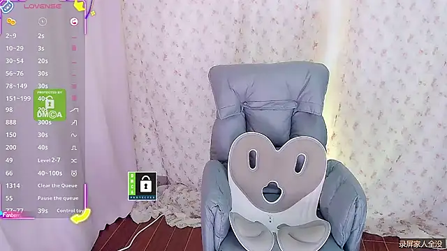 Snapshot of Serein-xh chatting on 20, 12, 2025 Serein-xh online show from 20, 12, 2025