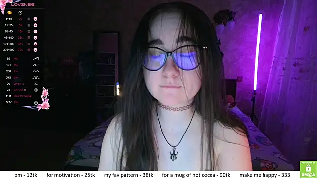 Snapshot of el_sweety chatting on 5, 12, 2025 el sweety online show from 5, 12, 2025