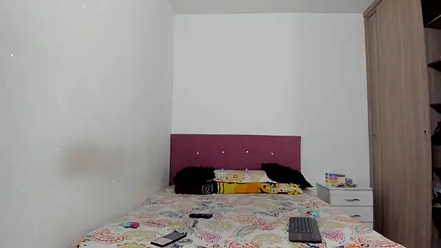 Snapshot of HeellBoy_ chatting on 25, 2, 2026 HeellBoy online show from 25, 2, 2026