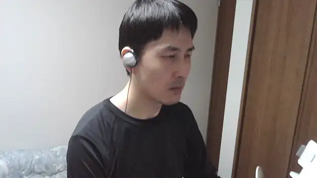 ikkakusai11 online show from 8, 11, 2025