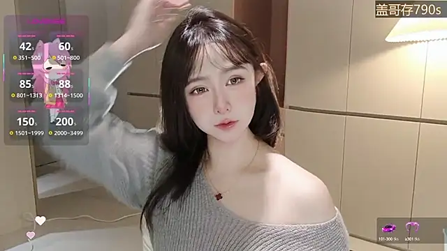 Snapshot of -Yokyo chatting on 14, 10, 2025 -Yokyo online show from 14, 10, 2025