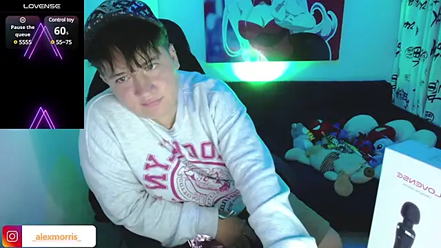 Snapshot of _AlexMorris chatting on 7, 1, 2025 AlexMorris online show from 7, 1, 2025