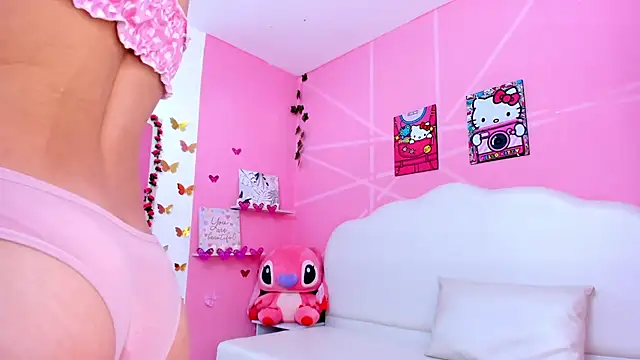 DaripQueen online show from 3, 3, 2025