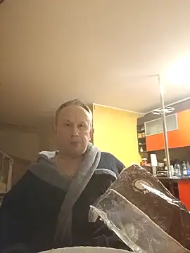 Snapshot of X46x chatting on 14, 12, 2025 X46x online show from 14, 12, 2025