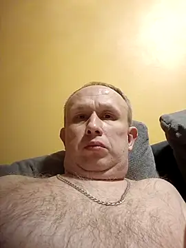 Snapshot of X46x chatting on 16, 12, 2025 X46x online show from 16, 12, 2025