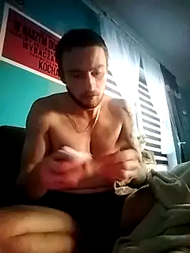 Snapshot of wariacik0024 chatting on 16, 2, 2025 wariacik0024 online show from 16, 2, 2025