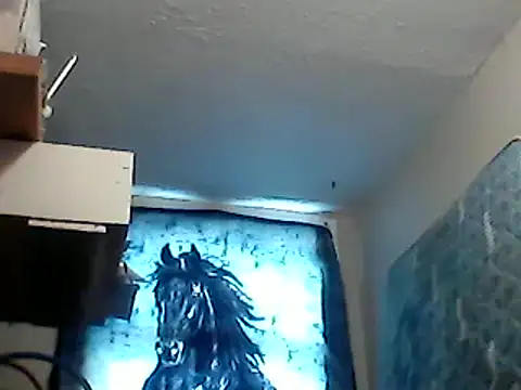 Snapshot of lilbishmiss chatting on 26, 1, 2025 lilbishmiss online show from 26, 1, 2025