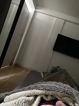 Snapshot of becal chatting on 29, 11, 2025 becal online show from 29, 11, 2025