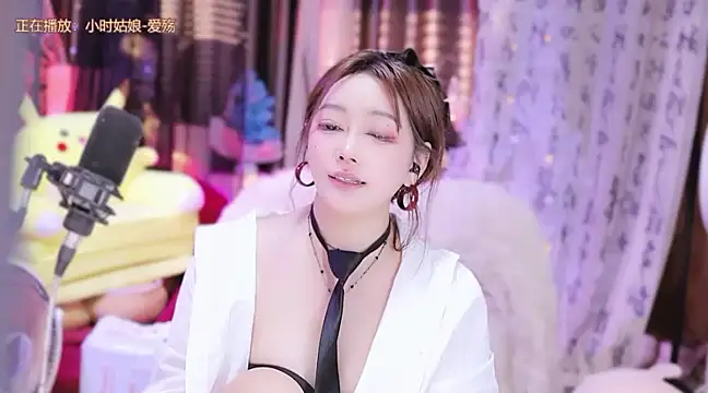 Missy Nana21 online show from 20, 1, 2025