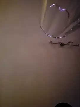 Snapshot of Bigone_Cro chatting on 14, 12, 2025 Bigone Cro online show from 14, 12, 2025