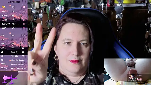 Lilith Shumerian online show from 17, 2, 2026