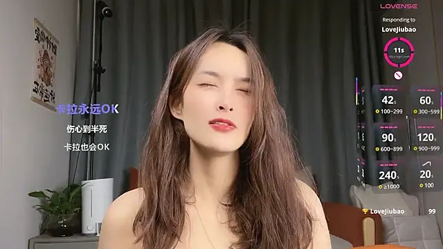 Youth3  online show from 7, 3, 2025