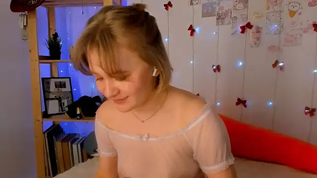 Snapshot of leazy_peazy chatting on 19, 2, 2025 leazy peazy online show from 19, 2, 2025