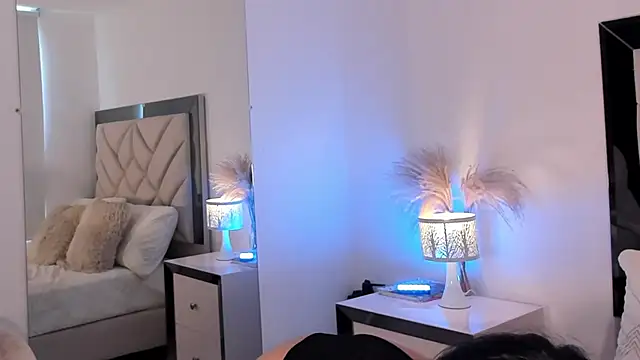 alexa tobar online show from 4, 12, 2025