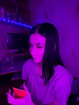 Starry Siren online show from 3, 1, 2025