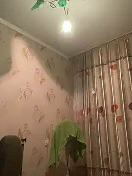 Starry Siren online show from 11, 11, 2025