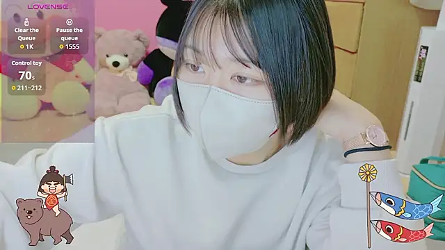  usya 2525 online show from 8, 4, 2026