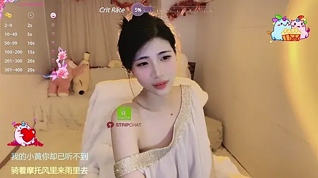 Vaidurya-Yolo online show from 15, 2, 2025