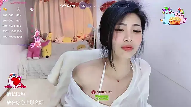 Vaidurya-Yolo online show from 18, 2, 2025