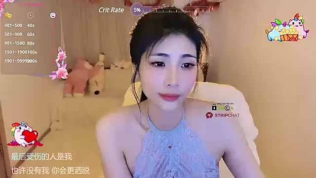 Vaidurya-Yolo online show from 20, 2, 2025