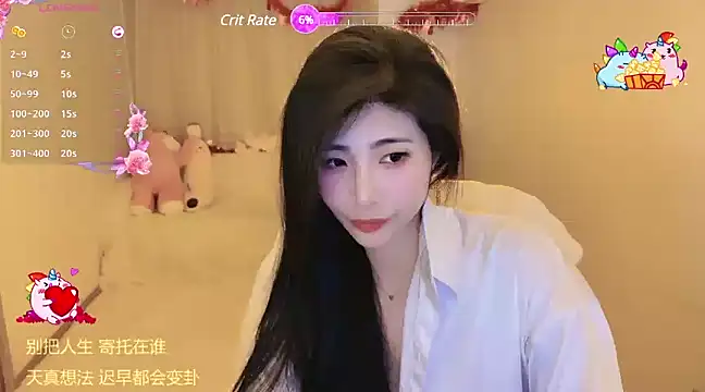 Vaidurya-Yolo online show from 22, 2, 2025