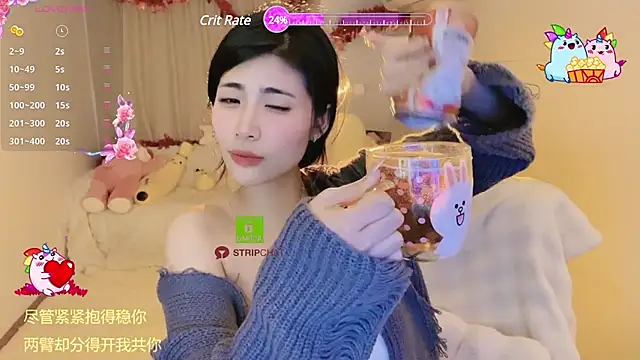 Vaidurya-Yolo online show from 1, 3, 2025