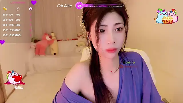 Vaidurya-Yolo online show from 18, 3, 2025