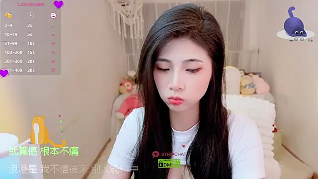 Vaidurya-Yolo online show from 9, 9, 2025