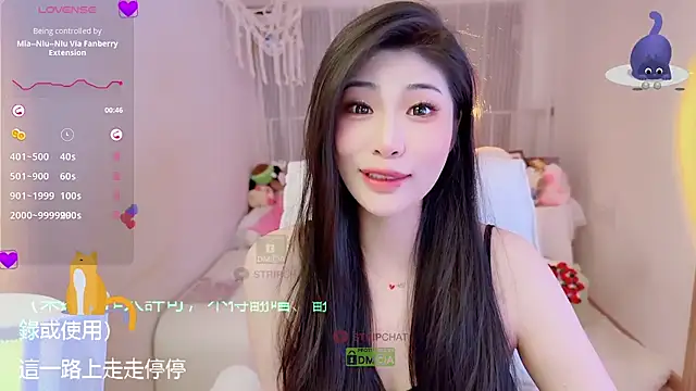 Vaidurya-Yolo online show from 3, 10, 2025