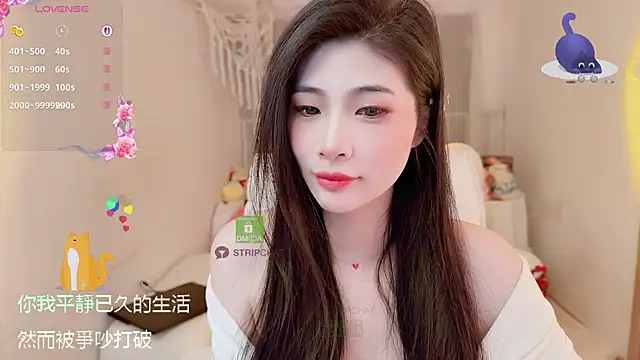 Vaidurya-Yolo online show from 20, 11, 2025