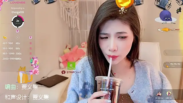 Vaidurya-Yolo online show from 21, 11, 2025