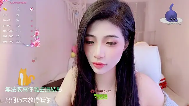 Vaidurya-Yolo online show from 22, 11, 2025