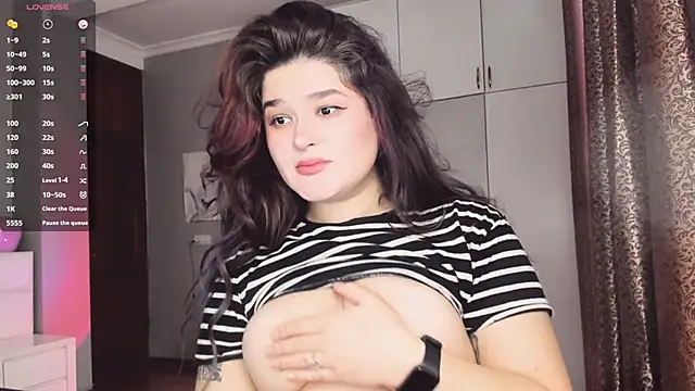 July Slowdive online show from 29, 10, 2025