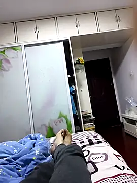 Snapshot of huzi518 chatting on 24, 2, 2025 huzi518 online show from 24, 2, 2025