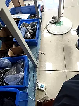 huzi518 online show from 16, 9, 2025