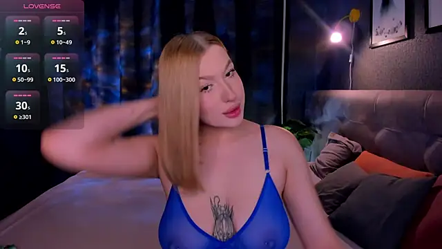 Emma  Leee online show from 11, 11, 2025