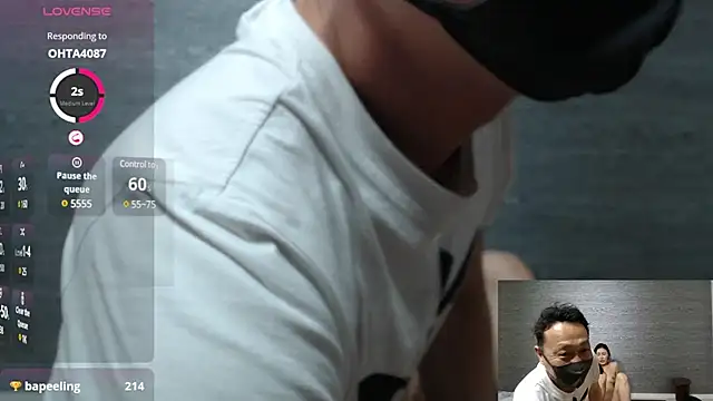 Snapshot of kotetu888 chatting on 3, 3, 2025 kotetu888 online show from 3, 3, 2025