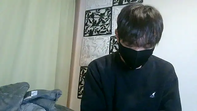 Snapshot of UKI06 chatting on 14, 2, 2025 UKI06 online show from 14, 2, 2025