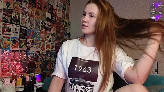 Snapshot of LittleLeen chatting on 24, 11, 2025 LittleLeen online show from 24, 11, 2025