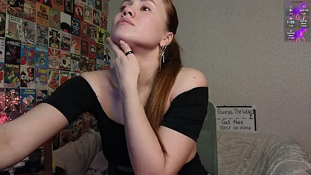 Snapshot of LittleLeen chatting on 28, 11, 2025 LittleLeen online show from 28, 11, 2025