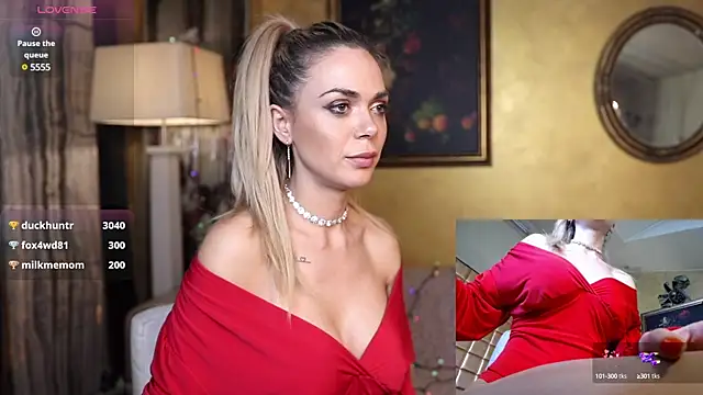 Snapshot of aderaema chatting on 11, 12, 2024 aderaema online show from 11, 12, 2024