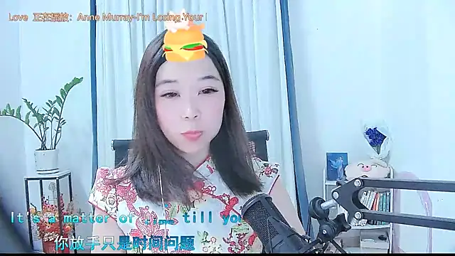 Amity-ox online show from 2, 10, 2025