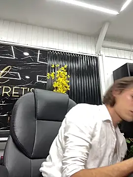 Snapshot of miss_Ari chatting on 8, 3, 2025 miss Ari online show from 8, 3, 2025