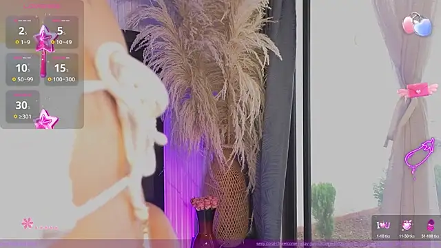 Snapshot of CoralRigan chatting on 12, 7, 2026 CoralRigan online show from 12, 7, 2026