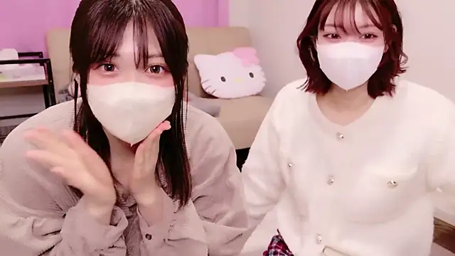 Snapshot of ASUKA-TV chatting on 14, 2, 2025 ASUKA-TV online show from 14, 2, 2025