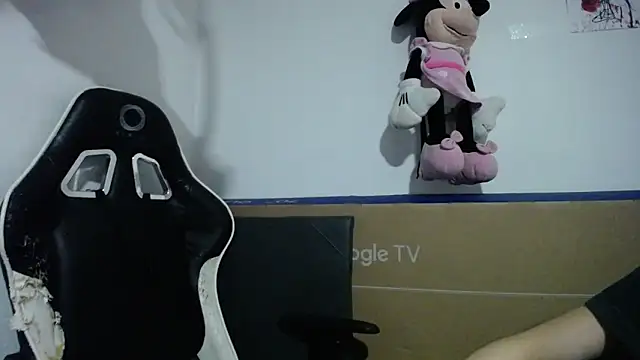 Snapshot of bulma_milk chatting on 1, 3, 2026 bulma milk online show from 1, 3, 2026