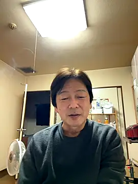 SaneService9 online show from 8, 11, 2025