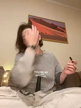 Take Me Awayy online show from 8, 1, 2025