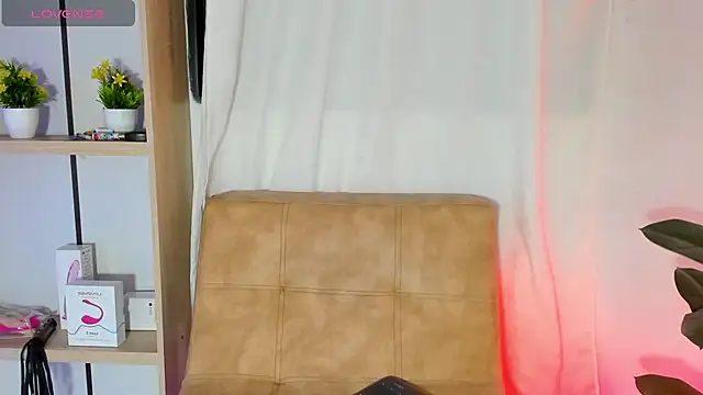 Snapshot of ladynemesis chatting on 17, 1, 2025 ladynemesis online show from 17, 1, 2025