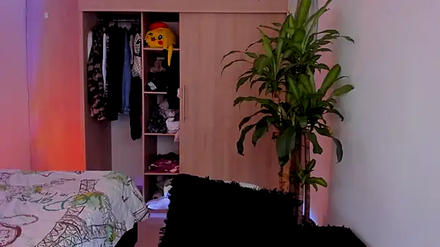 aldrinwhite online show from 14, 12, 2025